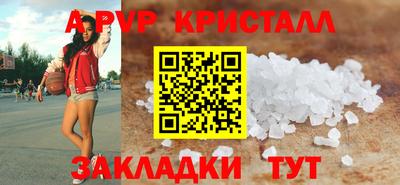 не бодяженный Севастополь