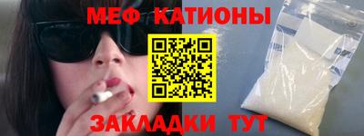 соль ск Свободный