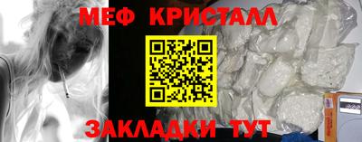 не бодяженный Севастополь