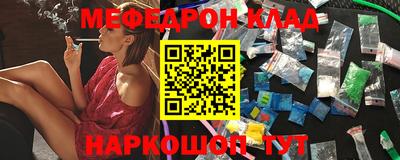 не бодяженный Севастополь