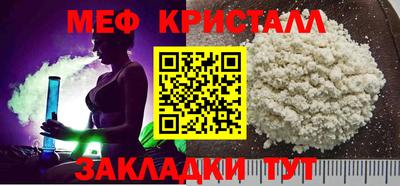 не бодяженный Севастополь