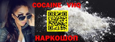 не бодяженный Севастополь