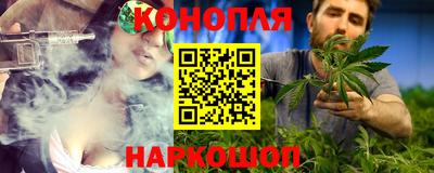 соль ск Свободный