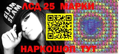 индика Северобайкальск