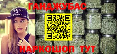 не бодяженный Севастополь