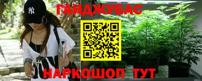 не бодяженный Севастополь