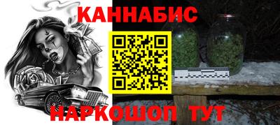 соль ск Свободный
