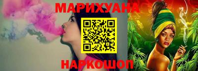 индика Северобайкальск