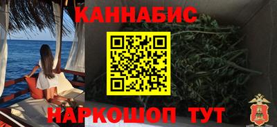 индика Северобайкальск