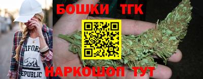 соль ск Свободный