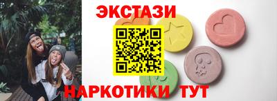 не бодяженный Севастополь