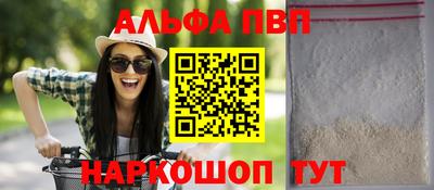 не бодяженный Севастополь