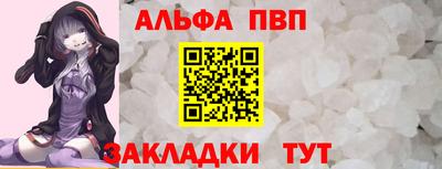 не бодяженный Севастополь