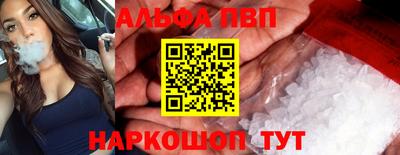 индика Северобайкальск