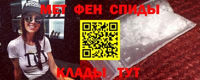 соль ск Свободный