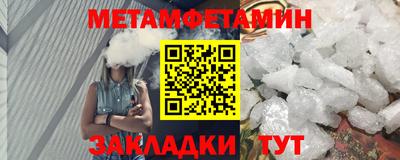 не бодяженный Севастополь