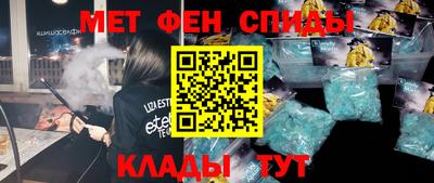 не бодяженный Севастополь