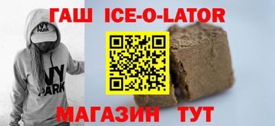 не бодяженный Севастополь
