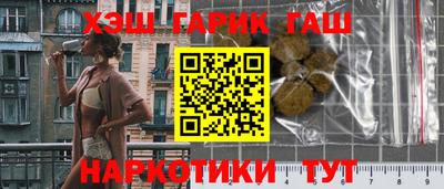 соль ск Свободный