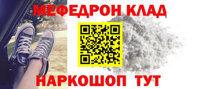 не бодяженный Севастополь