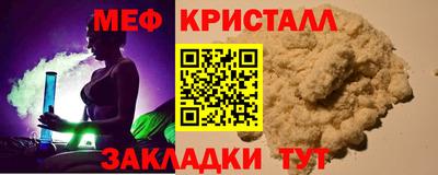 индика Северобайкальск